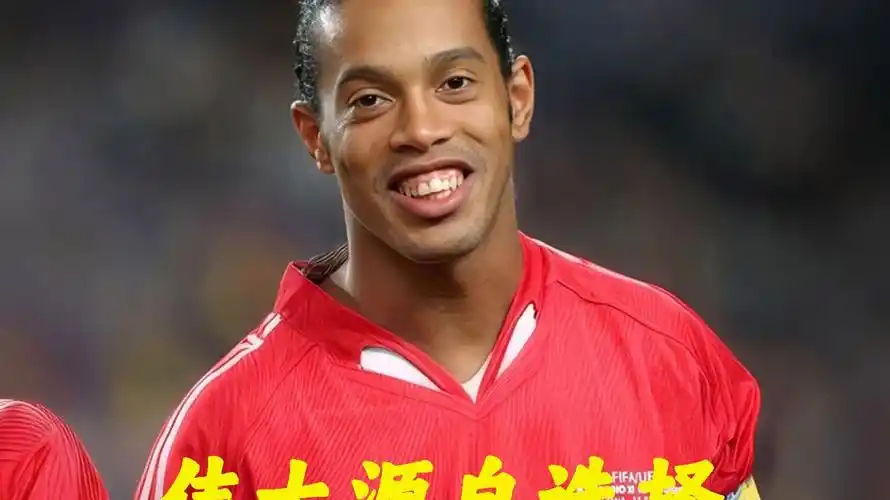 而皇马则需 而皇马则需